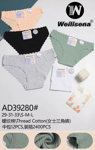 Calzón triangular de algodón para mujer