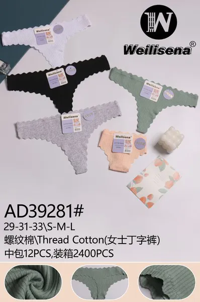 Calzón tanga de algodón para mujer