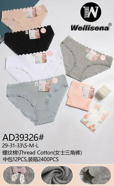 Calzón triangular de algodón para mujer