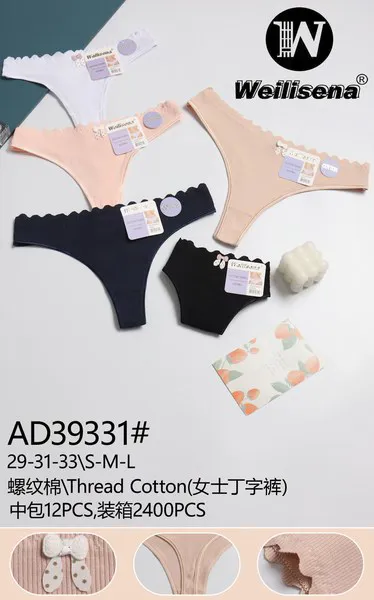 Calzón tanga de algodón para mujer