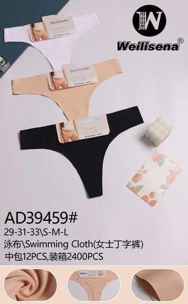 Calzón tanga sin costuras para mujer