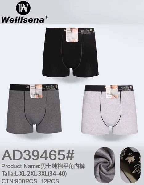 Bóxer de algodón para hombre