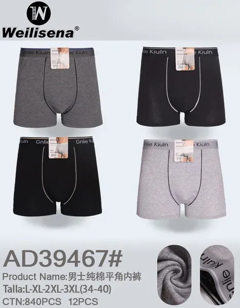 Bóxer de algodón para hombre