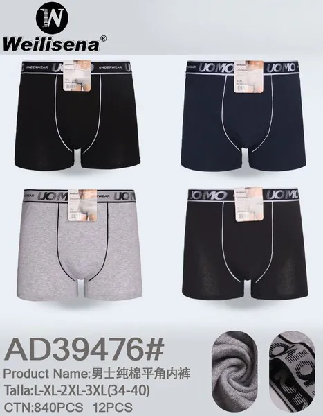 Bóxer de algodón para hombre