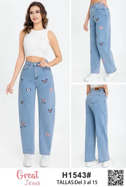 Jeans con estampado de mariposas