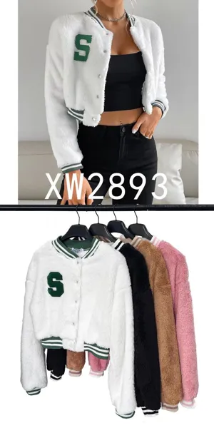 Chamarra Bomber Afelpada con Letra S-XW2893