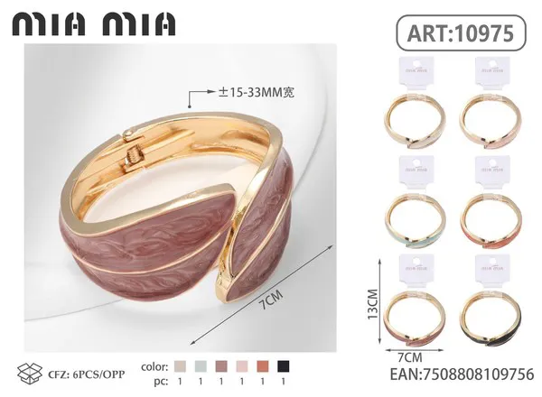 Brazalete esmaltado con hojas