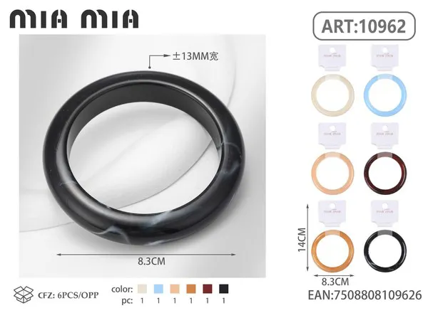 Brazalete de resina marmoleada