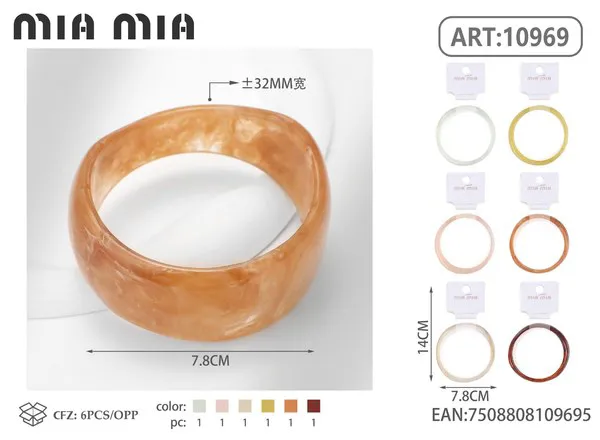Brazalete ancho de resina caramelo