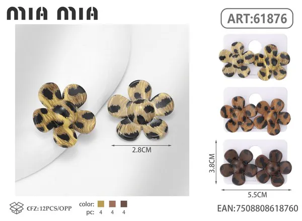 Aretes de flor animal print