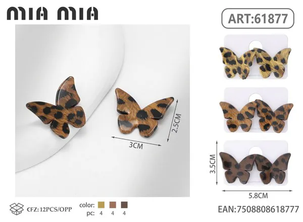 Aretes de mariposa animal print