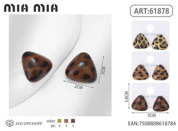 Aretes triangulares animal print