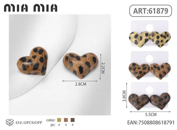 Aretes de corazón animal print