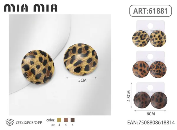 Aretes redondos animal print