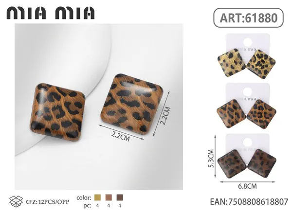 Aretes cuadrados animal print