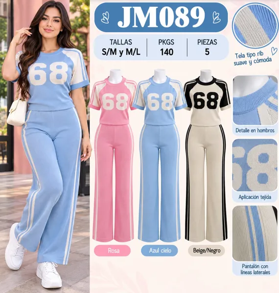 Conjunto deportivo