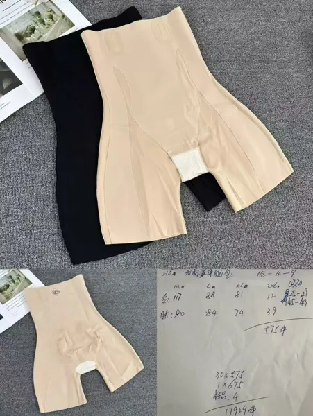 Faja short moldeadora de cintura alta