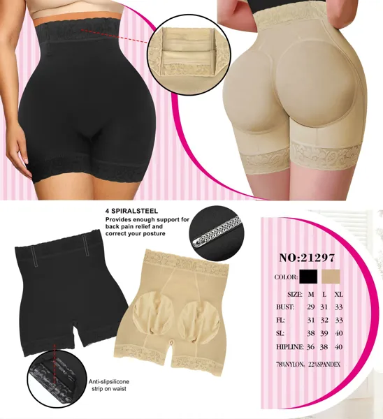 Faja short levanta glúteos con varillas