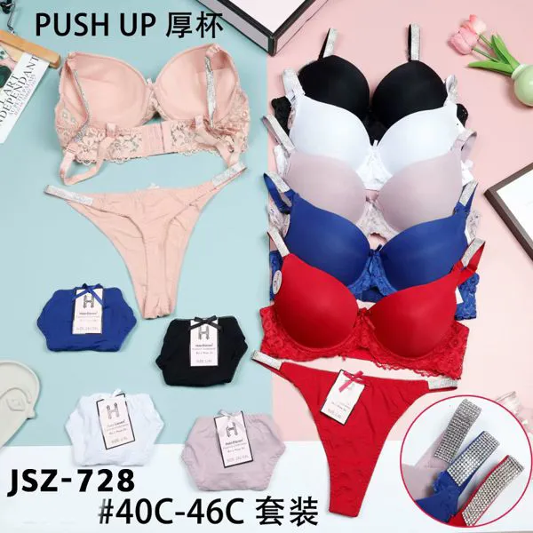 Conjunto de sostén push-up con tanga copa B