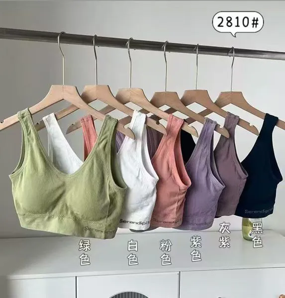 Top bralette deportivo acanalado