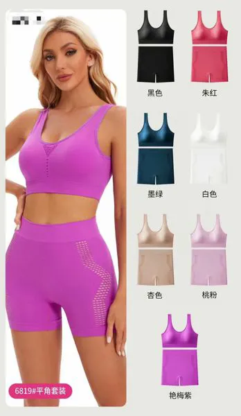 Conjunto deportivo de top y short