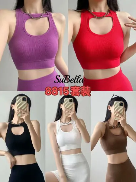 Conjunto deportivo de top con abertura