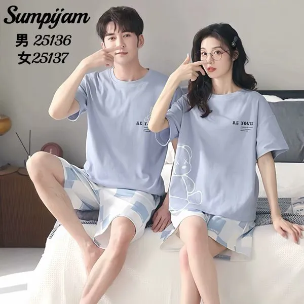 Conjunto de pijama para pareja azul