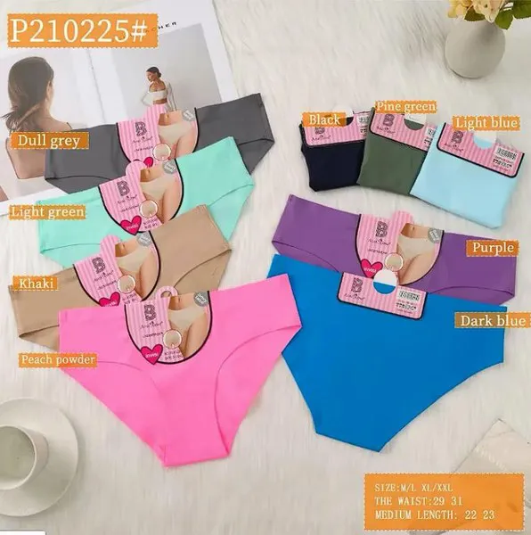 Calzón bikini sin costuras