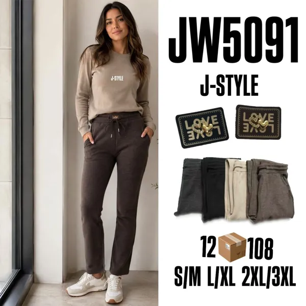 Pantalón jogger térmico de felpa