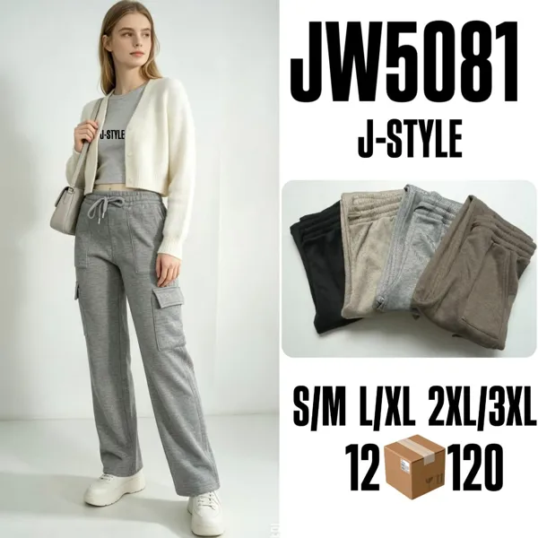 Pantalón cargo térmico de felpa