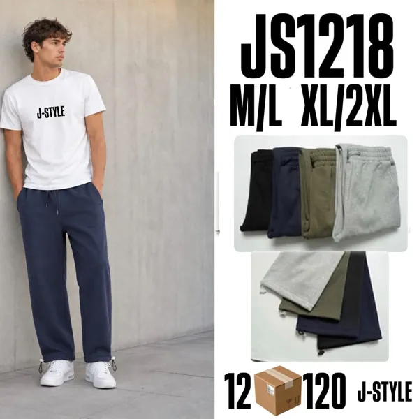 Pantalón jogger deportivo de felpa