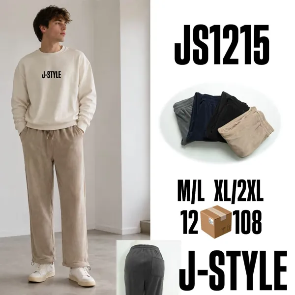 Pantalón jogger de terciopelo hombre