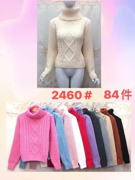 Suéter de cuello alto con trenzas-2460