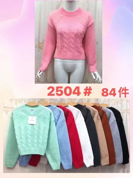 Suéter de punto con diseño de trenzas y mariposas-2504