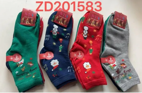 Calcetines navideños para dama