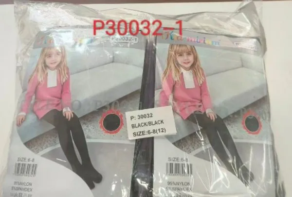 Medias pantalón para niña