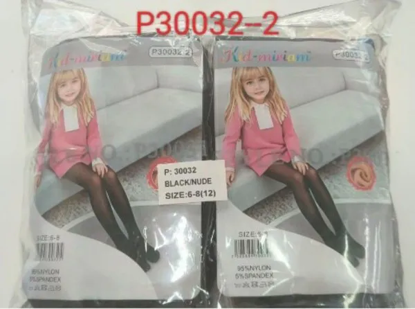 Medias pantalón para niña
