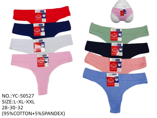 Tanga acanalada de algodón