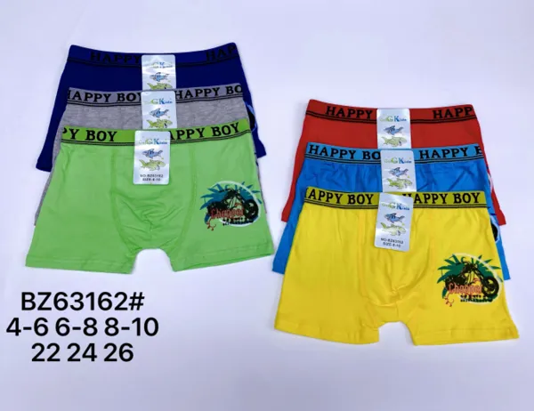 Bóxer de niño de algodón