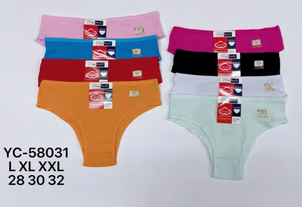 Calzón bikini acanalado de algodón