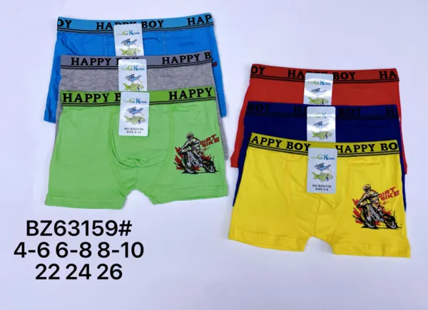Bóxer de niño estampado de moto