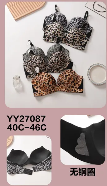 Sostén push-up leopardo sin varillas
