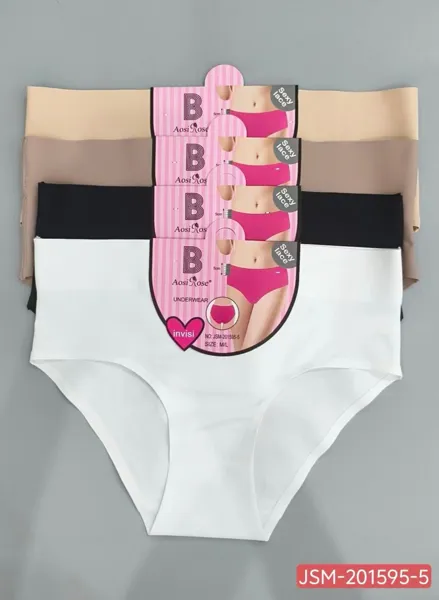 Calzón bikini sin costuras