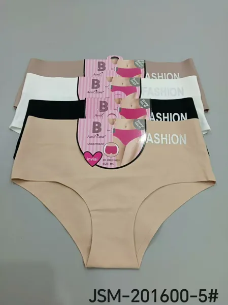 Calzón bikini sin costuras