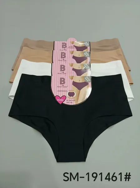 Calzón bikini sin costuras