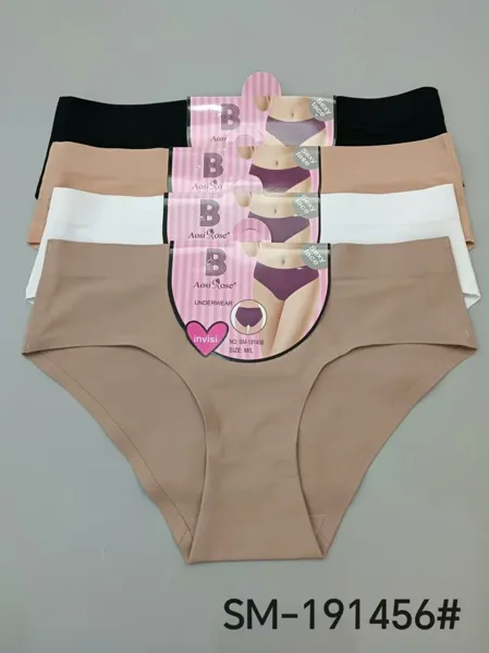 Calzón bikini sin costuras