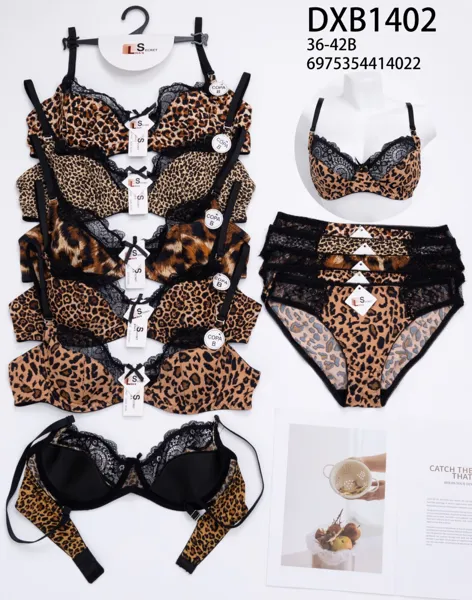 Conjunto de sostén y calzón de leopardo