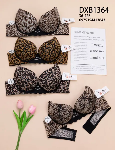 Sostén push-up de leopardo copa B