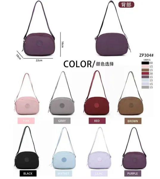 Bolsa cruzada ovalada de nylon