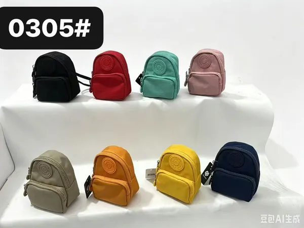 Monedero mini mochila colgante